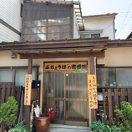 Buchoho No Yado Morioka Hotel Bagian luar foto