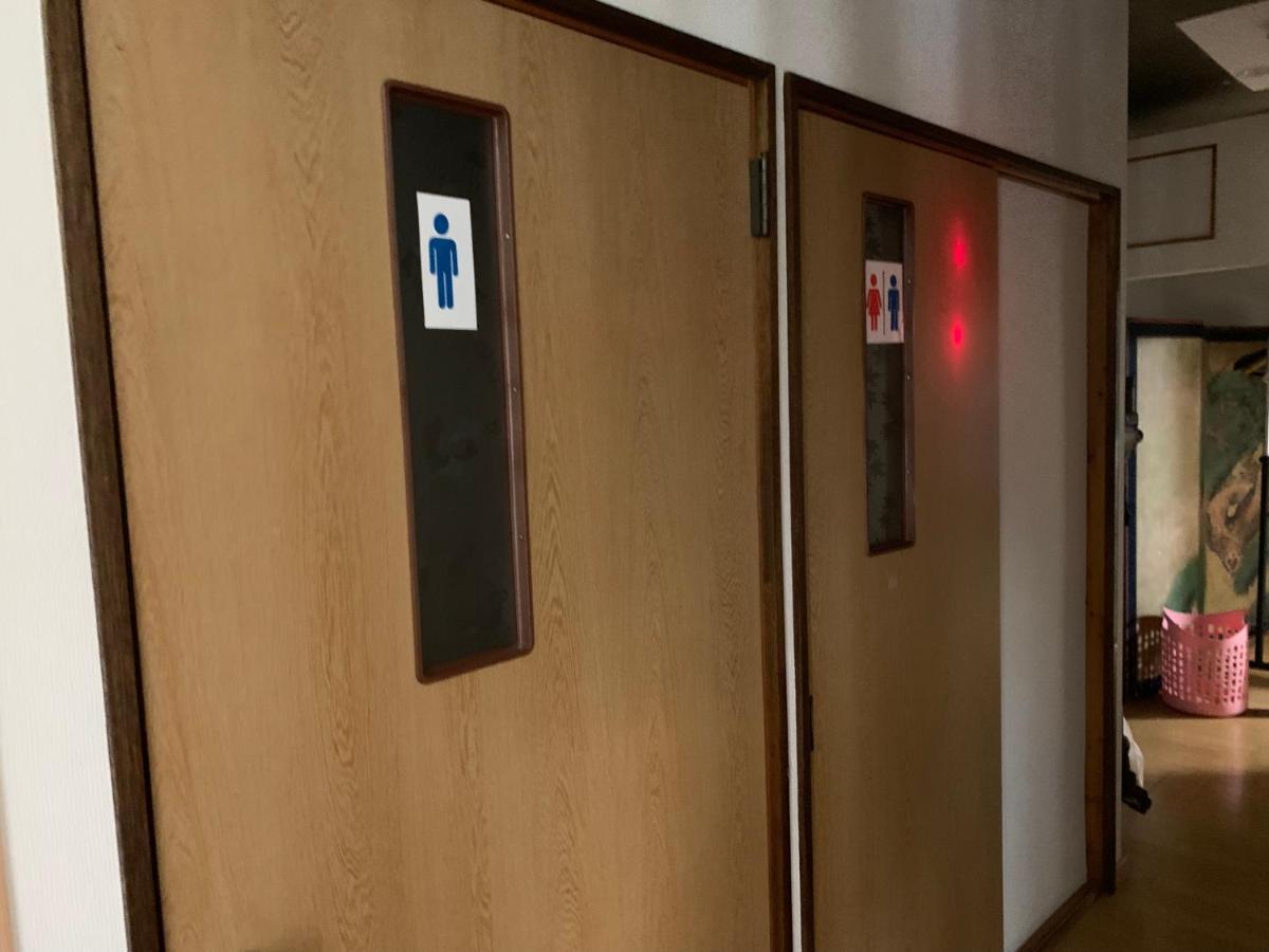 Buchoho No Yado Morioka Hotel Bagian luar foto