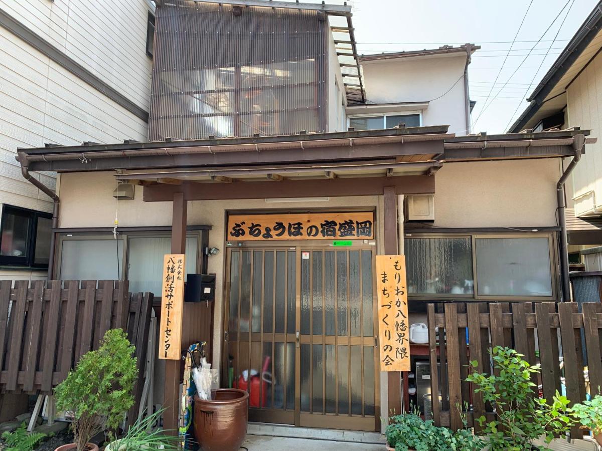 Buchoho No Yado Morioka Hotel Bagian luar foto